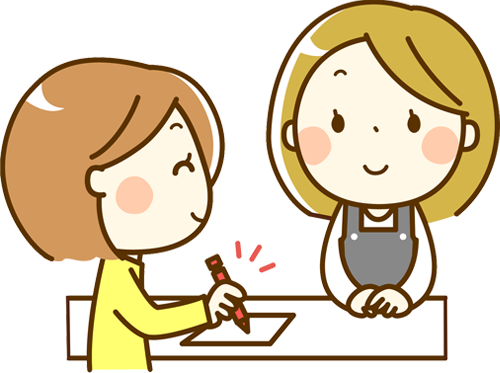 お近くの運送会社から発送。